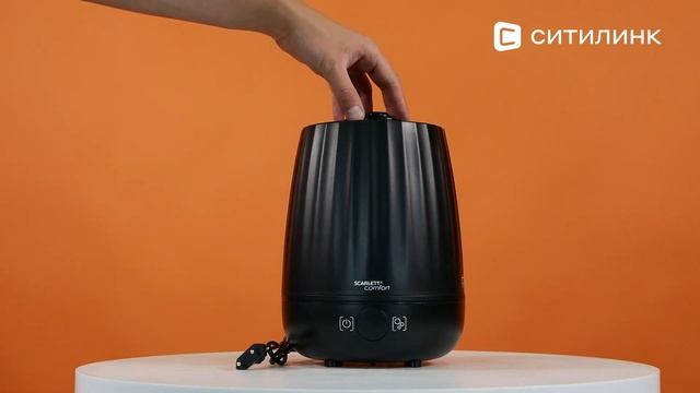 Обзор Увлажнителя воздуха ультразвукового Scarlett SC-AH986E12 | Ситилинк смотреть онлайн