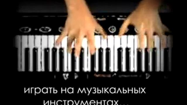 Соц реклама Инклюзивное образование росія смотреть онлайн