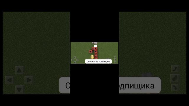 2 подпищика