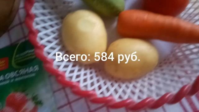 Без холодильника: закупка продуктов на 3 дня смотреть онлайн