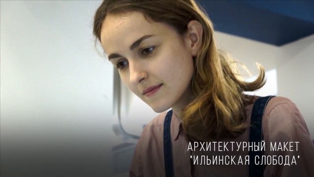 This is библиотека «Ржевская» смотреть онлайн