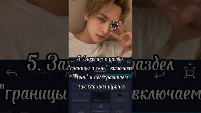 Как сделать ромбик на глазу в алайт моушене? // Туториал Алайт Моушен смотреть онлайн