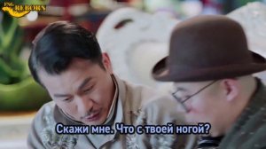 Румяна Хайтан сияют под дождём  1 сезон 41 серия