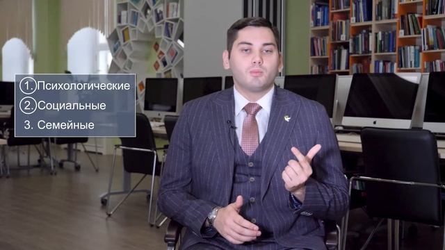 "Буллинг & КИБЕРбуллинг - как их распознать?" Гуляев Д. Е. Лекция № 1 смотреть онлайн