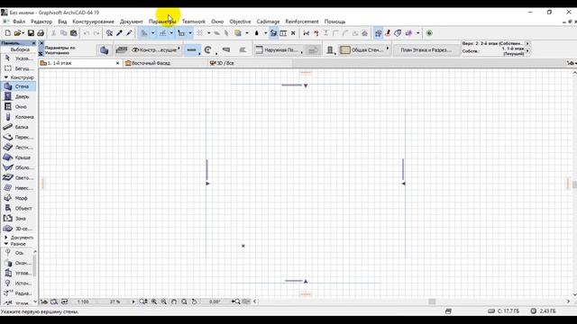 ArchiCAD + Grasshopper 1. Простая триангулярная поверхность grasshopper tutorial смотреть онлайн
