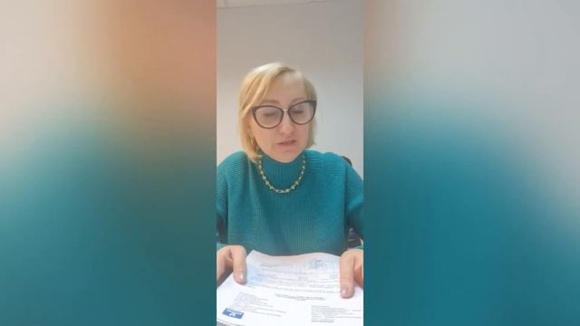 Координатор проекта смотреть онлайн