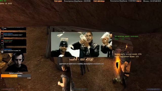 Возвращение 2.0 АБ Лучник NoDeath Кошмарный Сон | Gothic 2 | #6