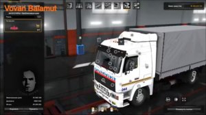 Vovan Balamut (Balamut Posadskiy). "Без вариантов", и "посмотрели забыли".