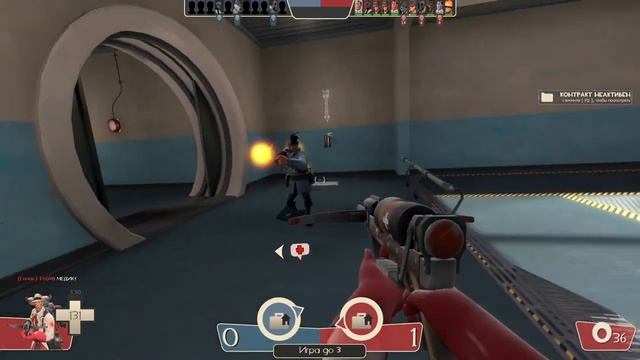 СОН - Team Fortress 2 смотреть онлайн