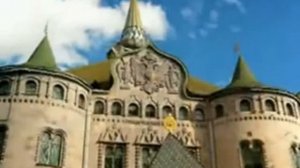 Нижний Новгород  называется он