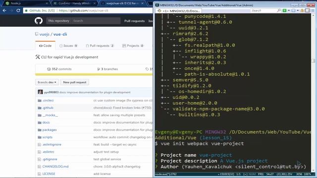 Vue JS #15 The Vue CLI смотреть онлайн