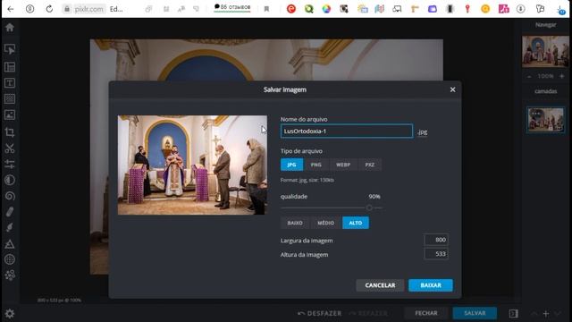 How to resize images for a website / Как уменьшить картинку для сайта смотреть онлайн