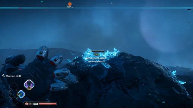 RAGE 2, НАШЁЛ МЕТЕОРИТ смотреть онлайн