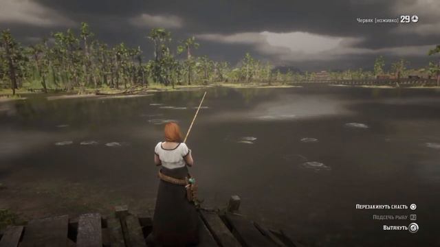 Панцирник пойман:0/1🎣🐟 смотреть онлайн