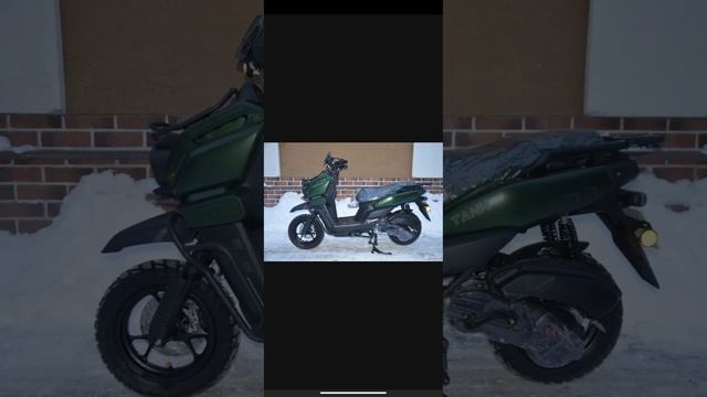 Vento Smart 3 50cc. Про дуги.