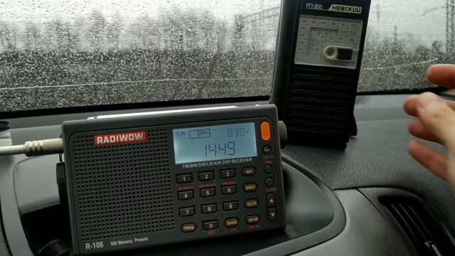 Приём поездной радиосвязи. Часть 2. Сравнение работы двух радиоприемников. смотреть онлайн