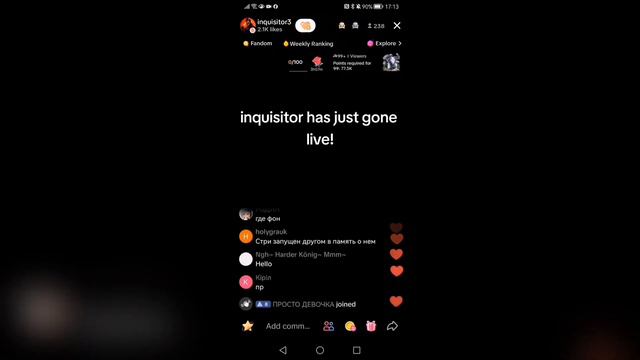 Inquisitor Live Video New Footage (Extended Version) #1