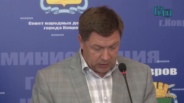 директор Октябрьского рынка г Ковров о проделанной работе смотреть онлайн