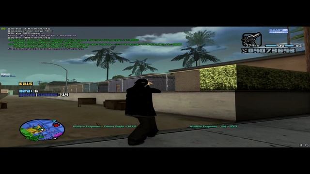 БИГ СЛАЙД ТОП?! ЗАБЫТЫЙ СТИЛЬ СТРЕЛЬБЫ НА КАПТЕ САМП С РАСТЯНУТЫМ РАЗРЕШЕНИЕМ GTA SAMP. BIGSLIDE смотреть онлайн