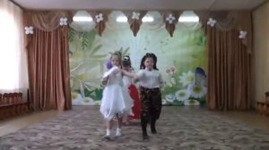 менуэт mpg МАДОУ «Детский сад №20 «Родничок»