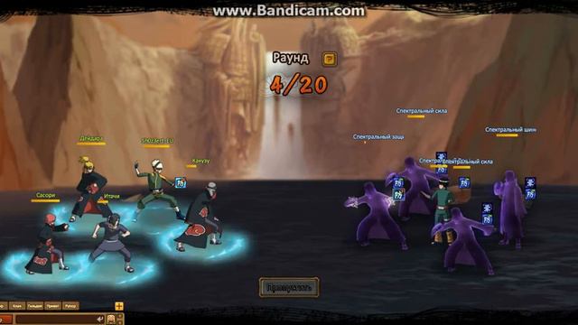 Ninja world Гора Мьёбоку Рок ли смотреть онлайн