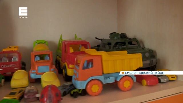 В посёлке Элита открыли новый современный детский сад смотреть онлайн