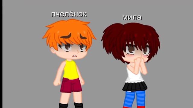 Они ругаются подглядывать смотреть онлайн