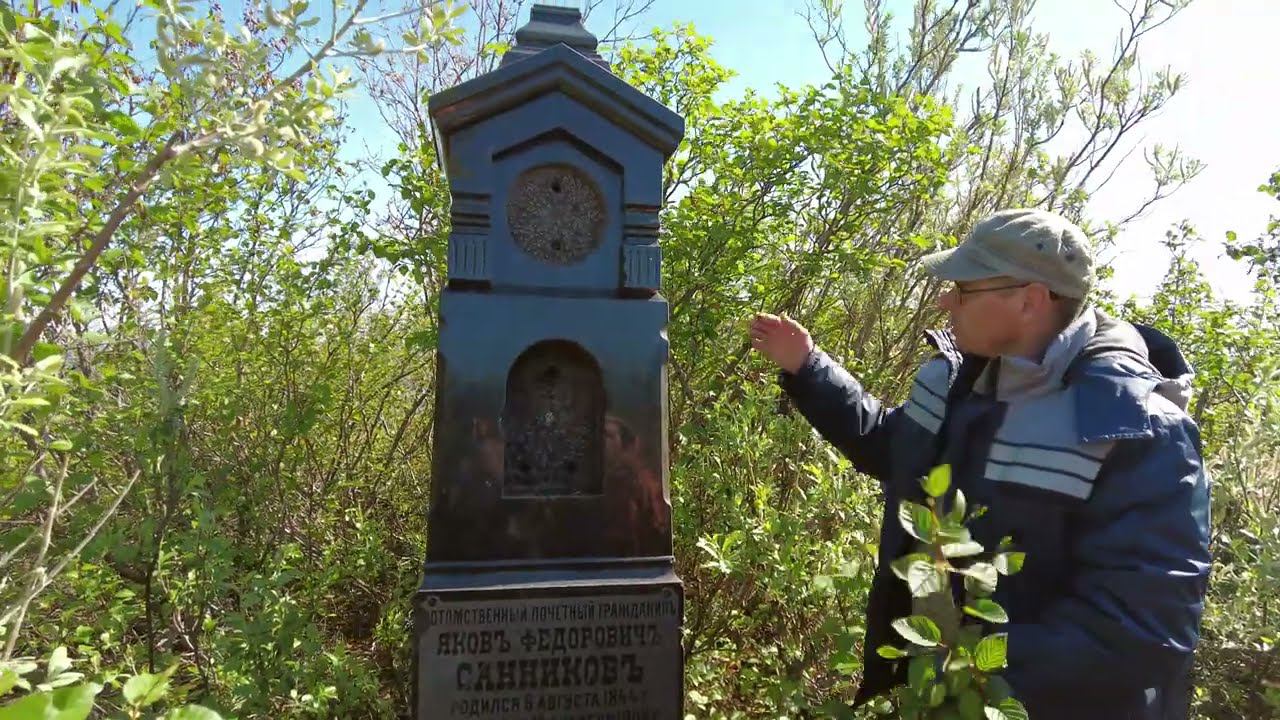 Лена. Памятники по берегам. смотреть онлайн