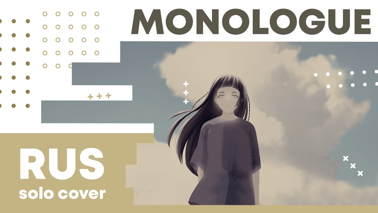 【Cat】DUSTCELL – MONOLOGUE (на русском) смотреть онлайн