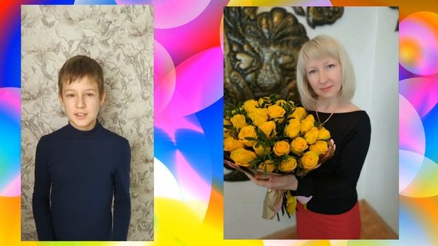 С ДНЁМ МАТЕРИ! смотреть онлайн