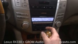 Lexus RX330 + GROM Audio (USB + AUX) (pcavto.com)