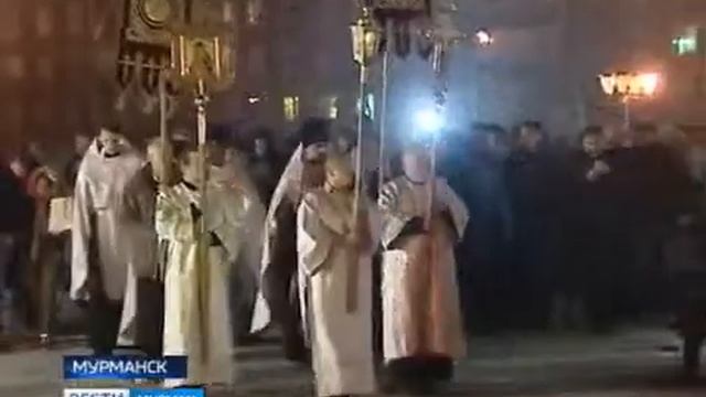 1492452001c3992 смотреть онлайн