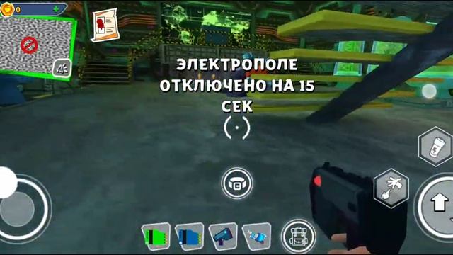 гайд по прохождению игры дарк ридл смотреть онлайн