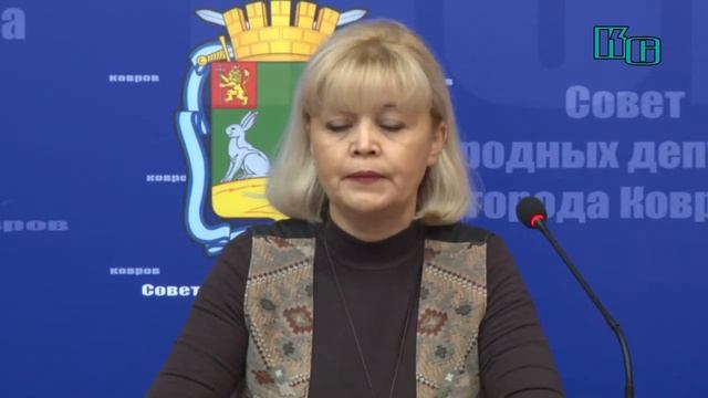 Центр занятости населения города Коврова о профподготовке смотреть онлайн