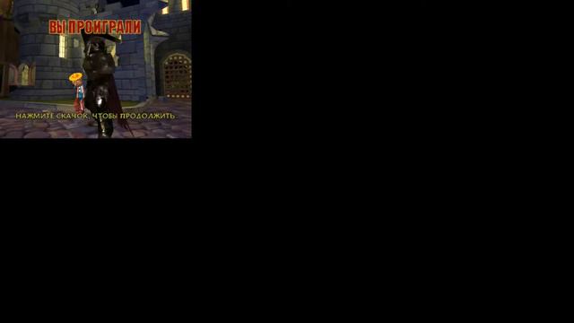 Шалтай-болтай нападает!-Shrek SuperSlam-#2 смотреть онлайн