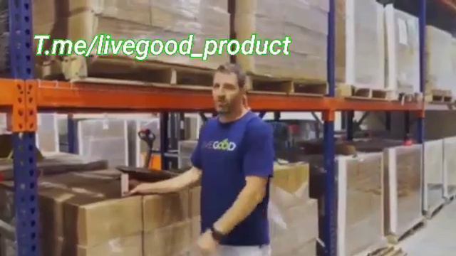 LiveGood смотреть онлайн
