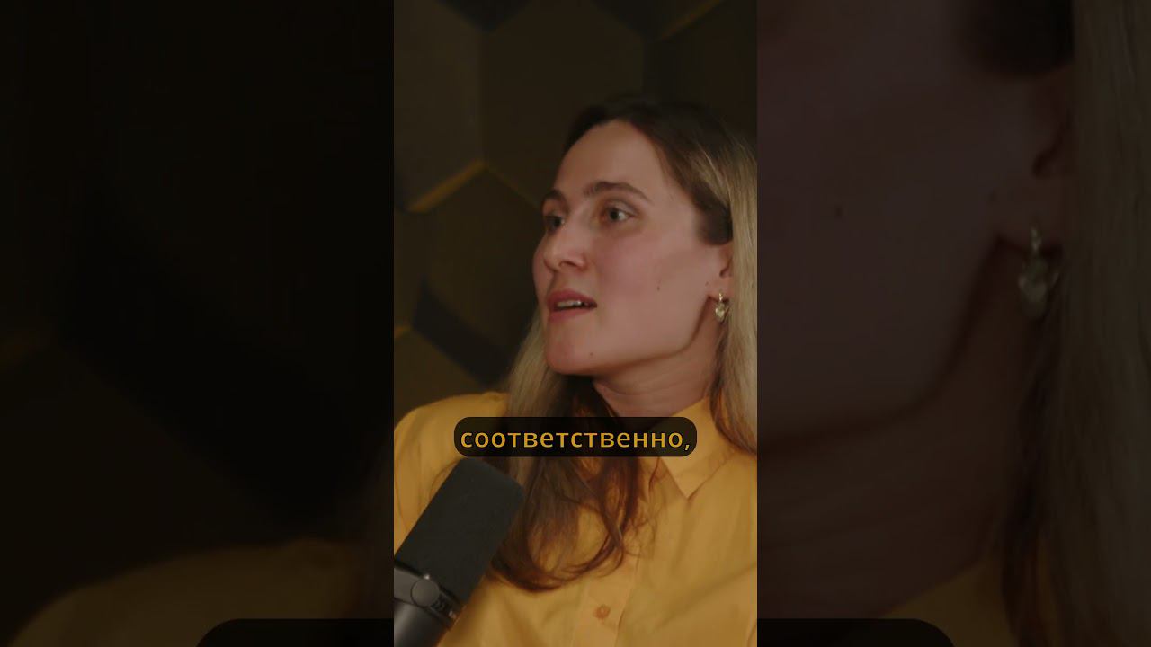 критерии оценивания #shorts #дети #молодойпедагог #психология смотреть онлайн