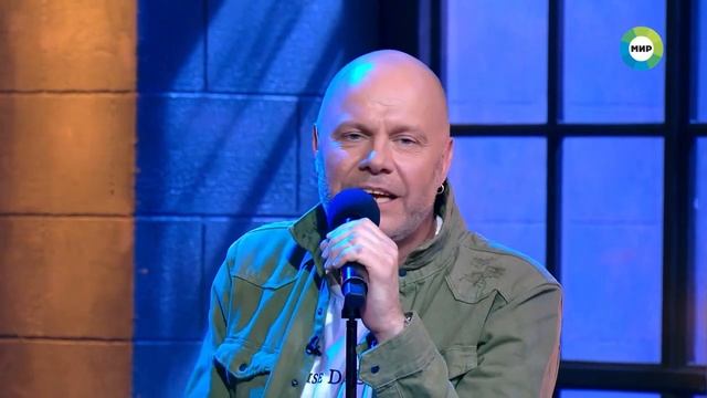Мир - Алёна Свиридова - "Ночной экспресс" (20.12.2019) смотреть онлайн