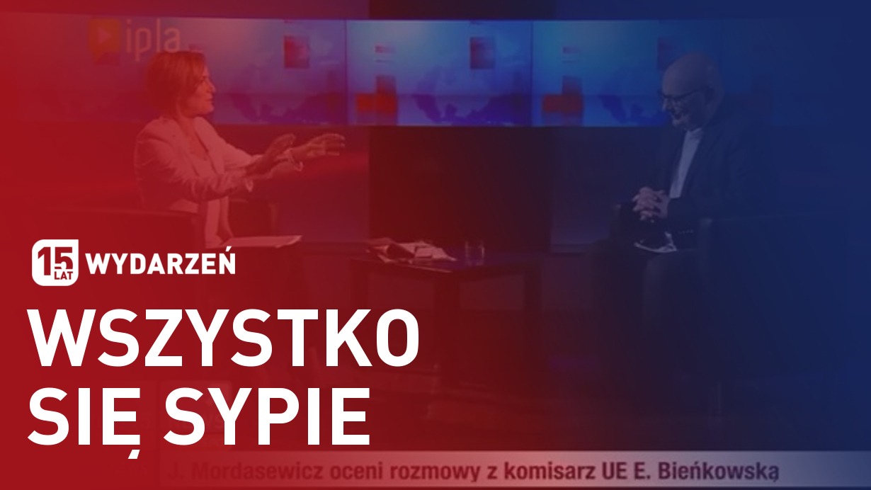 spadlodorocie смотреть онлайн