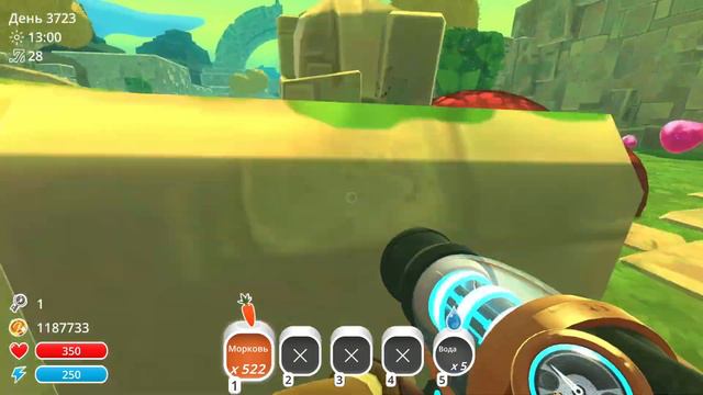 ПАТИ ГОРДО 20-22 АВГУСТА 2021 В SLIME RANCHER! смотреть онлайн