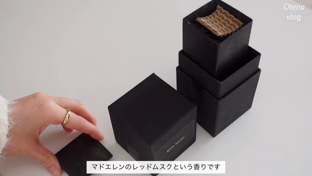 一人暮らしOLの日常 | パンケーキの朝食 | スパイスチャイ | レッドムスクの新しい香水 смотреть онлайн