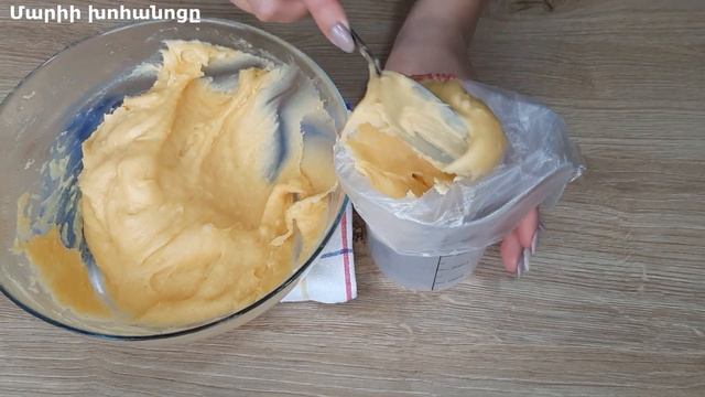 Домашние рецепты