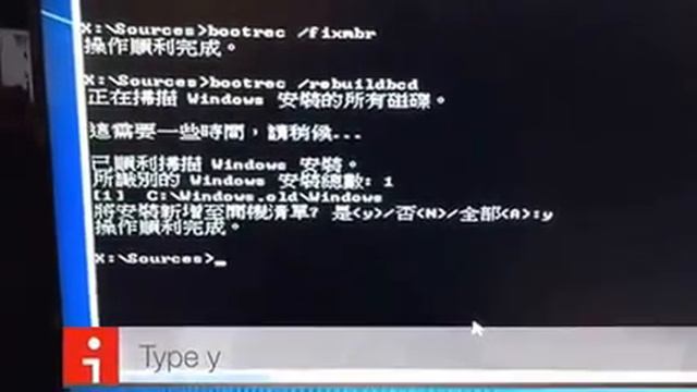 How to solve no such partition error - grub rescue смотреть онлайн