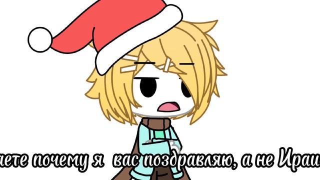 не знаю как называется вроде аск не знаю🙄