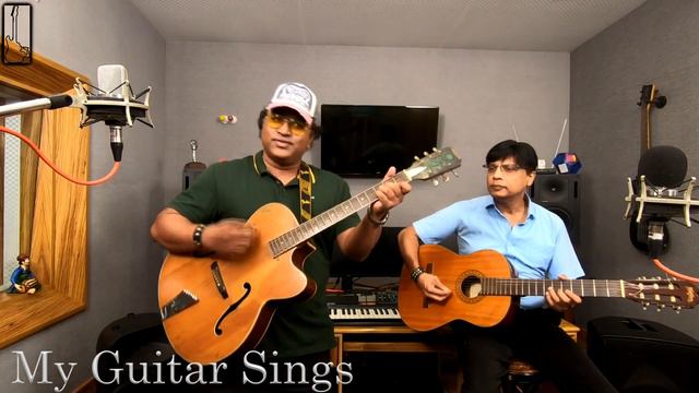 QUANDO QUANDO QUANDO - ENGELBERT HUMPERDINCK - Cpver Sung By LEROY COLACO - MY GUITAR SINGS