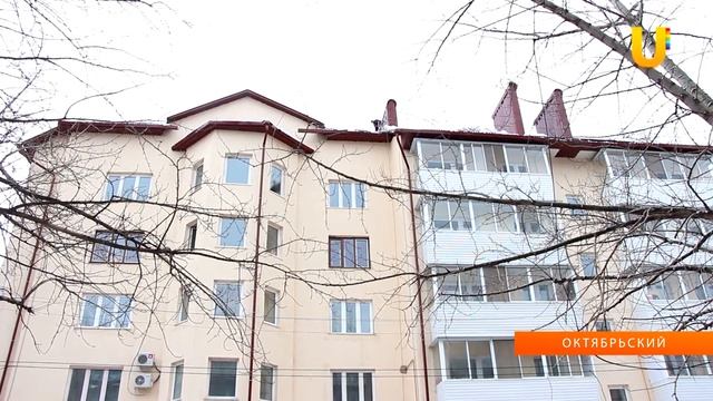 Производится чистка крыш домов от снега и наледи смотреть онлайн