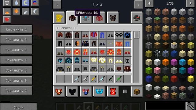 обзор мода Lucraft Core