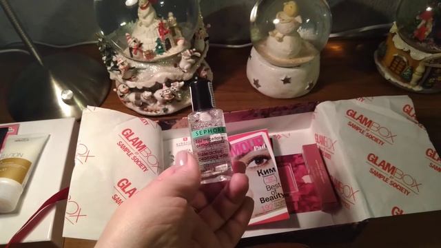 Glambox 12 декабрь 2017
