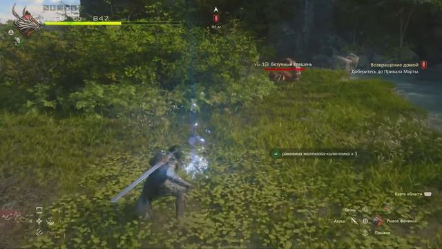 Final Fantasy XVI ➤ ПРОХОЖДЕНИЕ 3 ➤ PS5 смотреть онлайн