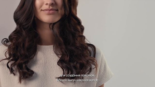 Dyson Airwrap սթայլերը Էլդորադոյում